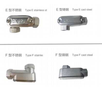 淄博BCH防爆接线盒(e)E型F型